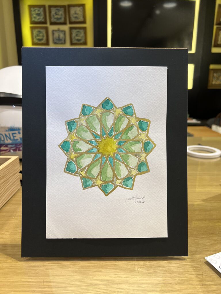 Acuarela inspirada en un azulejo de cerámica sevillana
